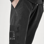 Men's Wade Jogger
