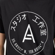 Men's Jax T-Shirt