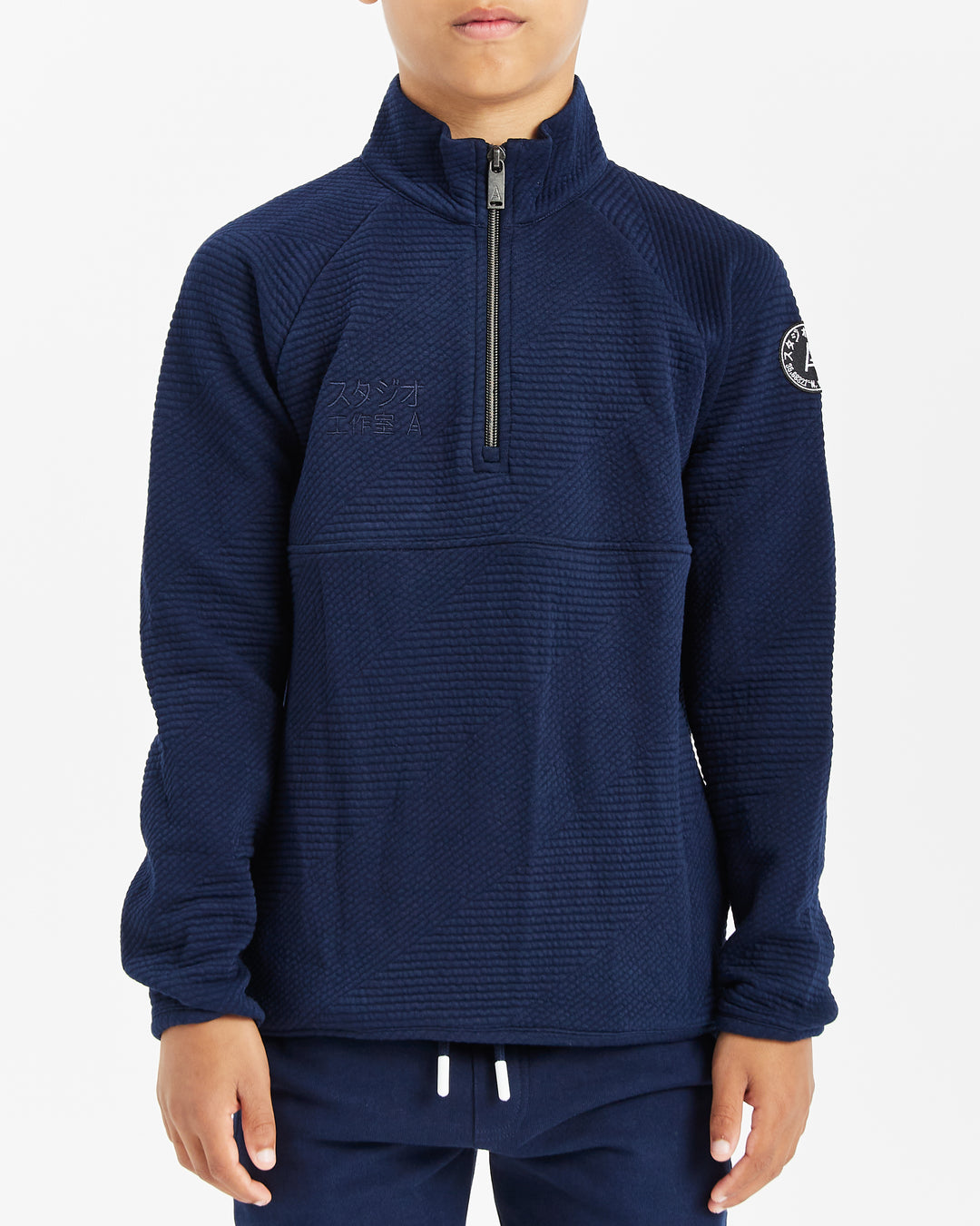 Studio A Clothing - Boy's Fred High Neck Sweat