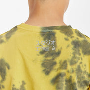 Boy's Bryant T-Shirt